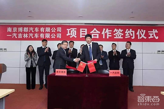 一汽化身新造车代工厂背后 超50万辆产能过剩