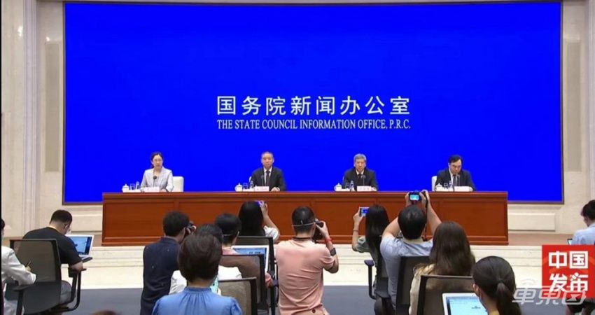 重磅利好！三部委力挺L3商用，新能源车购置税再免4年【十大政策要点详解】