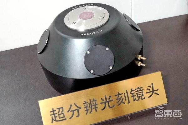 撕破美国封锁线！中科院造出最强芯片设备，10nm芯片来了