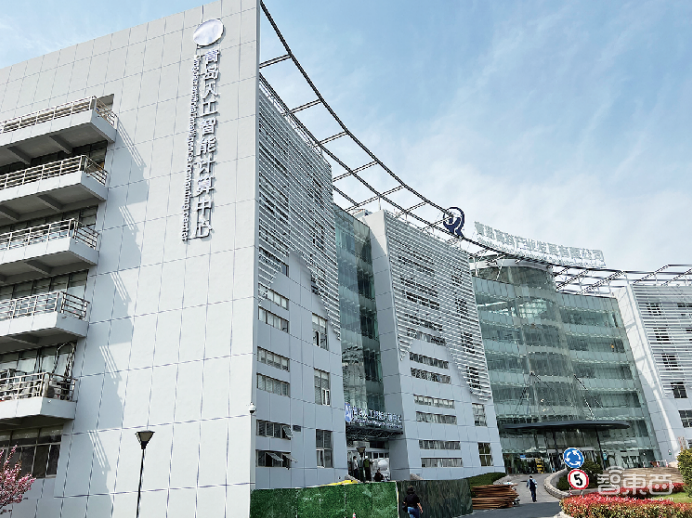 三大节点接入“中国算力网”！昇腾AI助力打造创新引擎