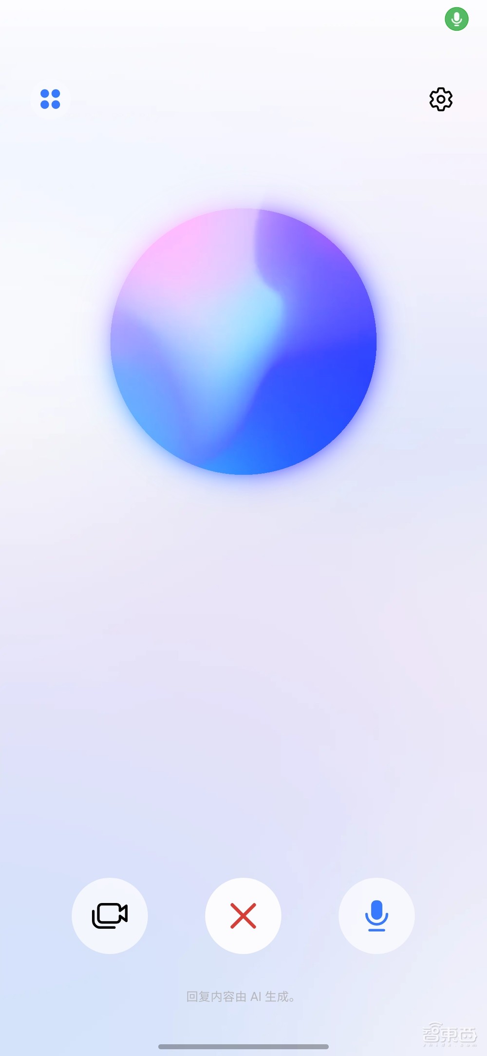 三星S25 Ultra AI深度体验：视频聊天看懂世界，甩开苹果卷出新玩法