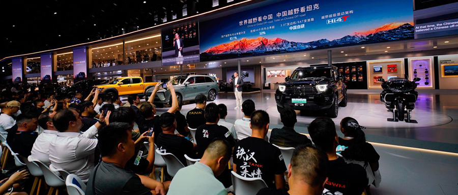 坦克400汽油版+Hi4-T黑武士首秀成都车展