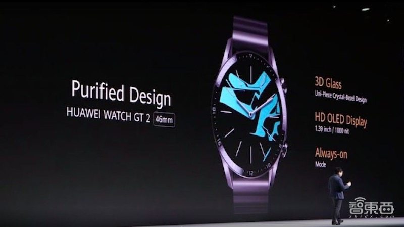 每秒7680帧慢拍逆天!14根5G天线,华为Mate 30发布,智慧屏也来了