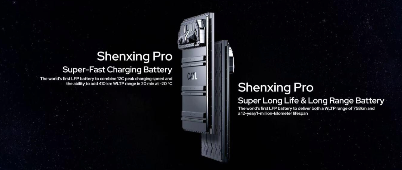 日赚2.23亿元！宁德时代交出三季度财报