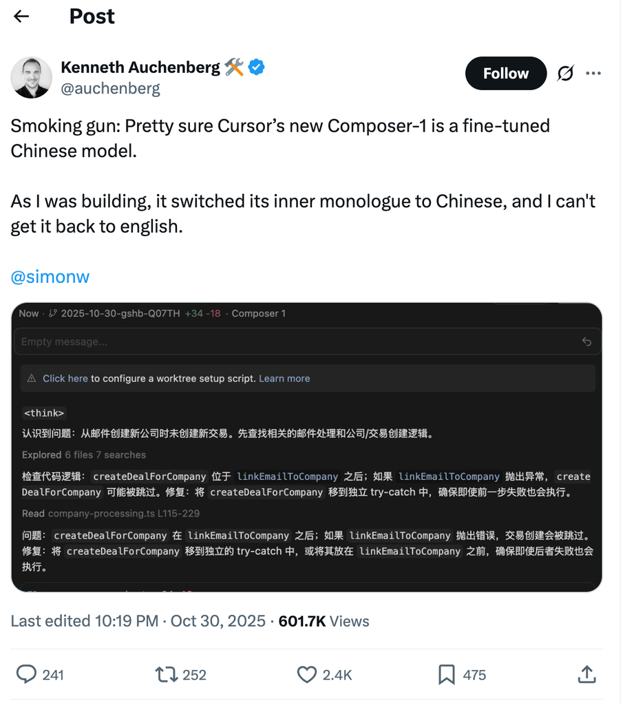 國產(chǎn)大模型硅谷“破圈”：愛彼迎棄ChatGPT選Qwen，Hugging Face下載量超Meta