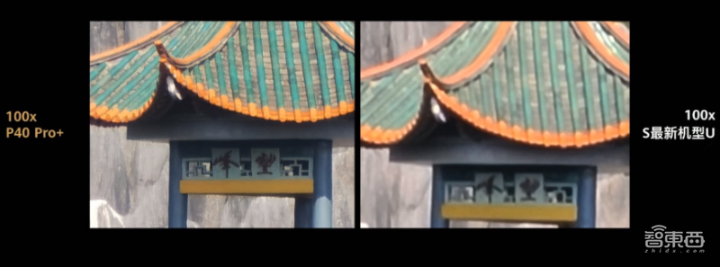 华为今晚连发十多款新品!十倍光变P40 Pro+ 7988起,旗舰智慧屏X65亮相