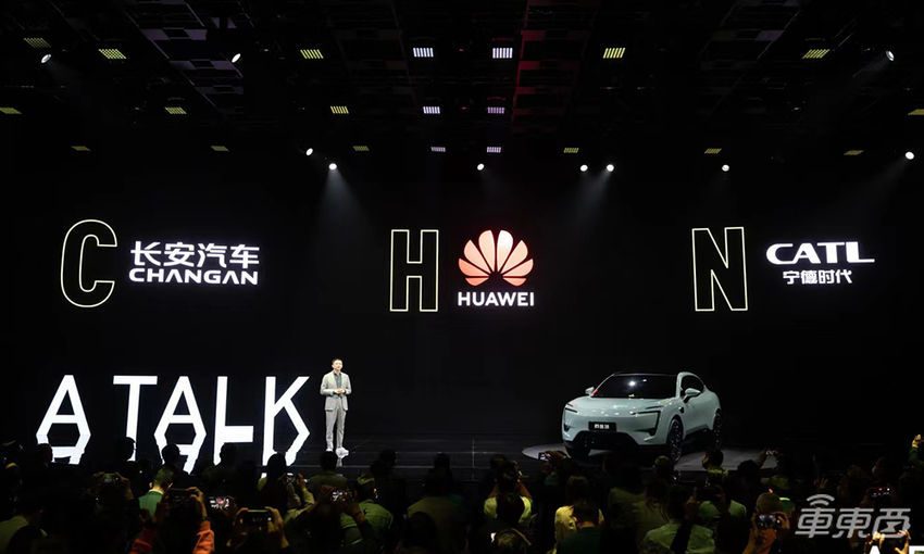 华为宁德时代联手造车：首款车型续航700公里，明年三季度交付