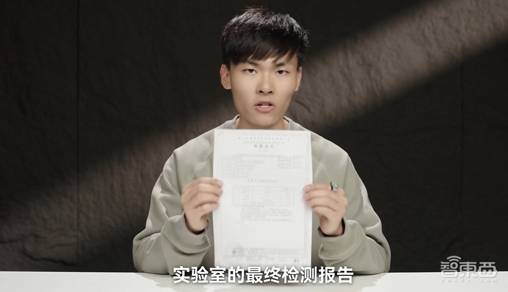 破案了！小米龙晶陶瓷：陶瓷相，玻璃芯