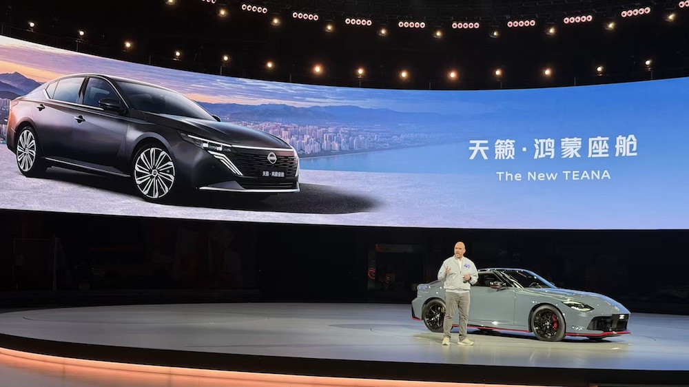 油车首搭华为鸿蒙座舱！日产中国庆生40年，甩出三款新车，补全插混拼图