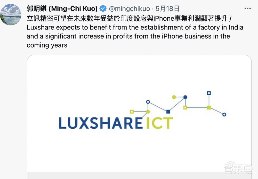 造芯受挫、订单被抢、无缘苹果Vision Pro,富士康怎么了?