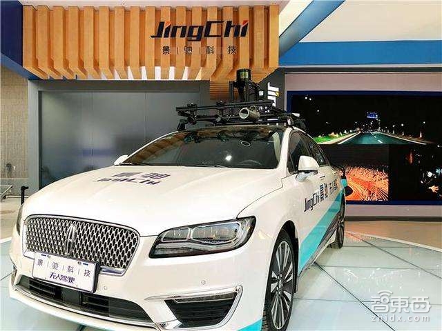 景驰A轮融资近期完成 无人出租车运营将扩大至全广州