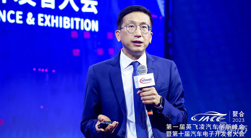 汽车行业迈入数字化与低碳化时代，英飞凌持续推动行业创新