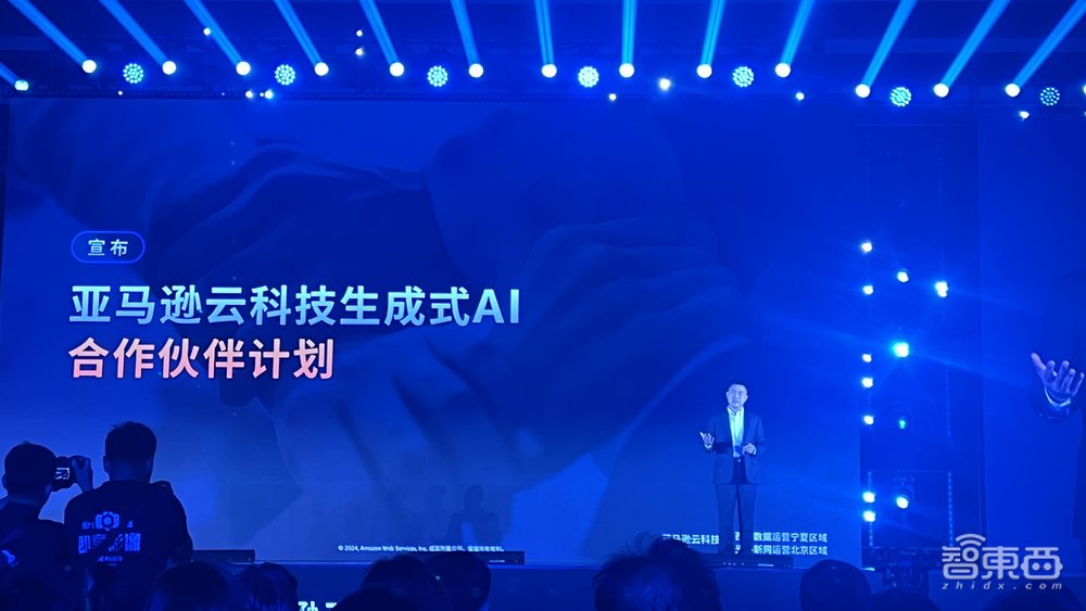 联手国产大模型五虎,云计算大厂启动重磅生成式AI计划