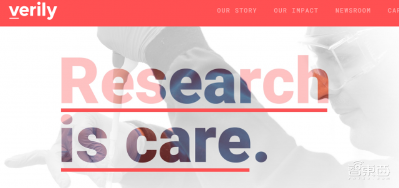 美国科技巨头响应特朗普号召！谷歌微软纷纷上马抗疫产品