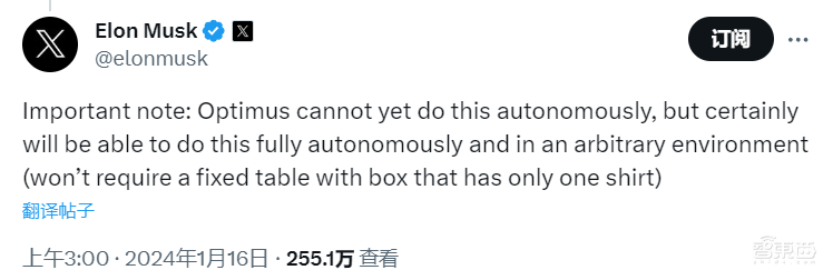 人形机器人真要落地了!“赛博保姆”开年震圈,创企融资订单拿到手软