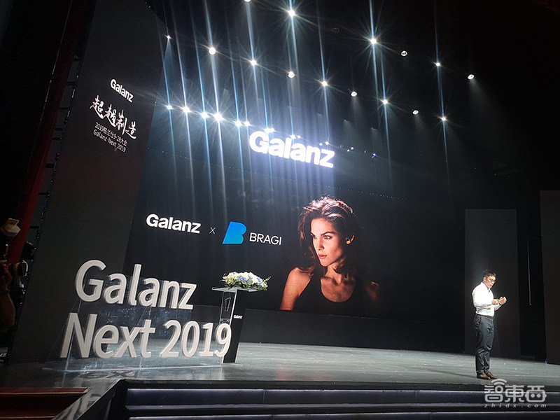 格兰仕推出两款RISC-V家电AIoT芯片，明年全产品线搭载