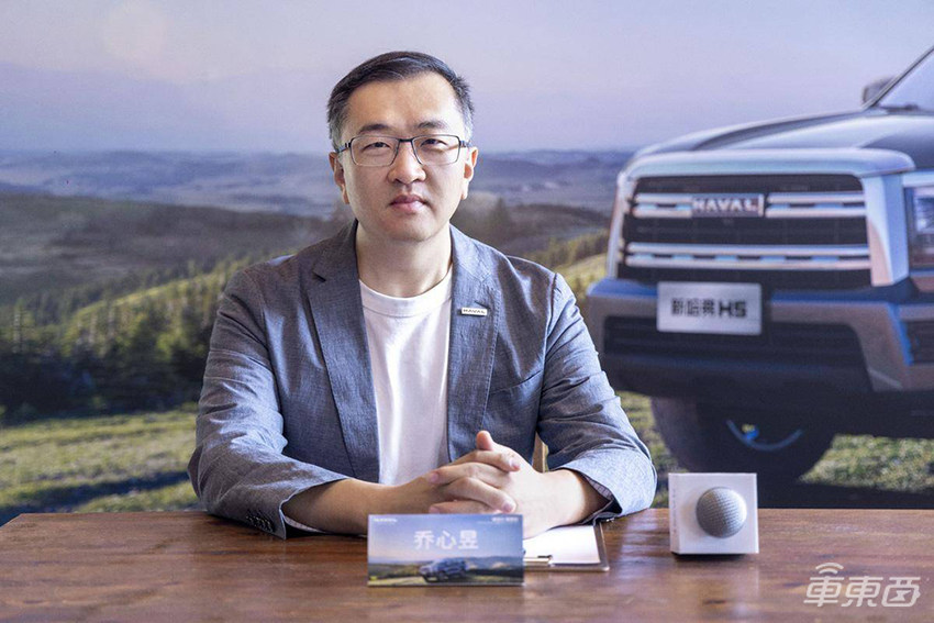 车圈高层巨震!超百位高管变动,10名CEO被换