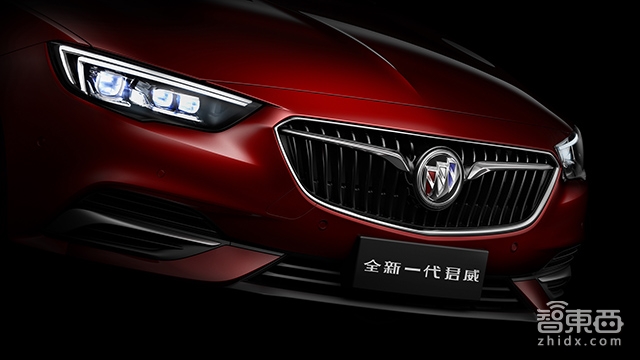 别克新一代君威中国首发 武装物联网技术