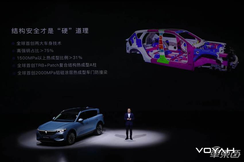 增程究竟有多火?岚图新车获2.5万人预定,理想新增订单翻倍