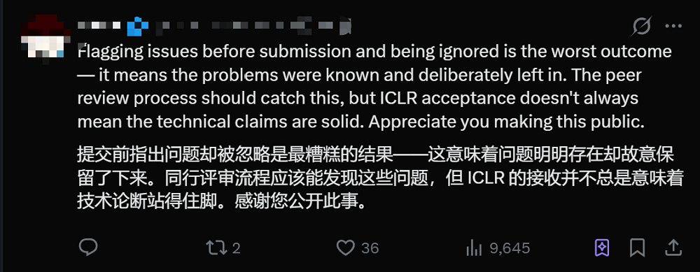 干崩存储股的谷歌爆红论文塌房！被曝抄袭、贬低华人学者成果，谷歌回应：晚点改