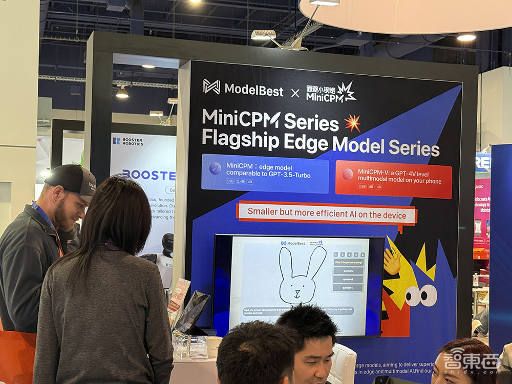 暴走4萬步逛遍CES2025：十大方向最火，中企已上牌桌，萬物皆可AI