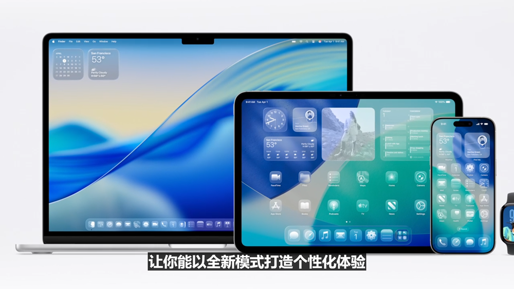 史上最美苹果系统登场！六大OS大变样，AI模型免费开放，新Siri又鸽了，WWDC25一文看尽