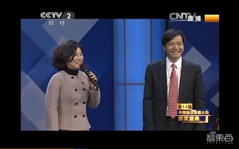 深度:小米反超格力背后的杀手锏