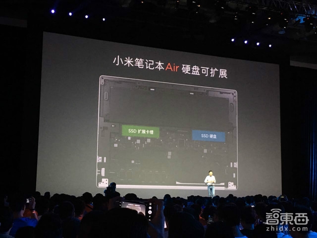 小米笔记本来了 和华为走了不一样的路