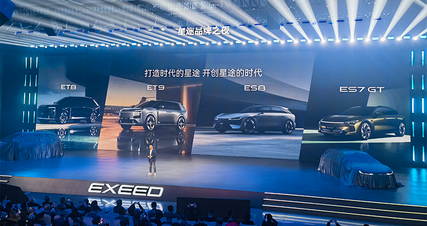 奇瑞星途四车齐发！明年发布L3级车型，L4无人车开启无人商业化运营