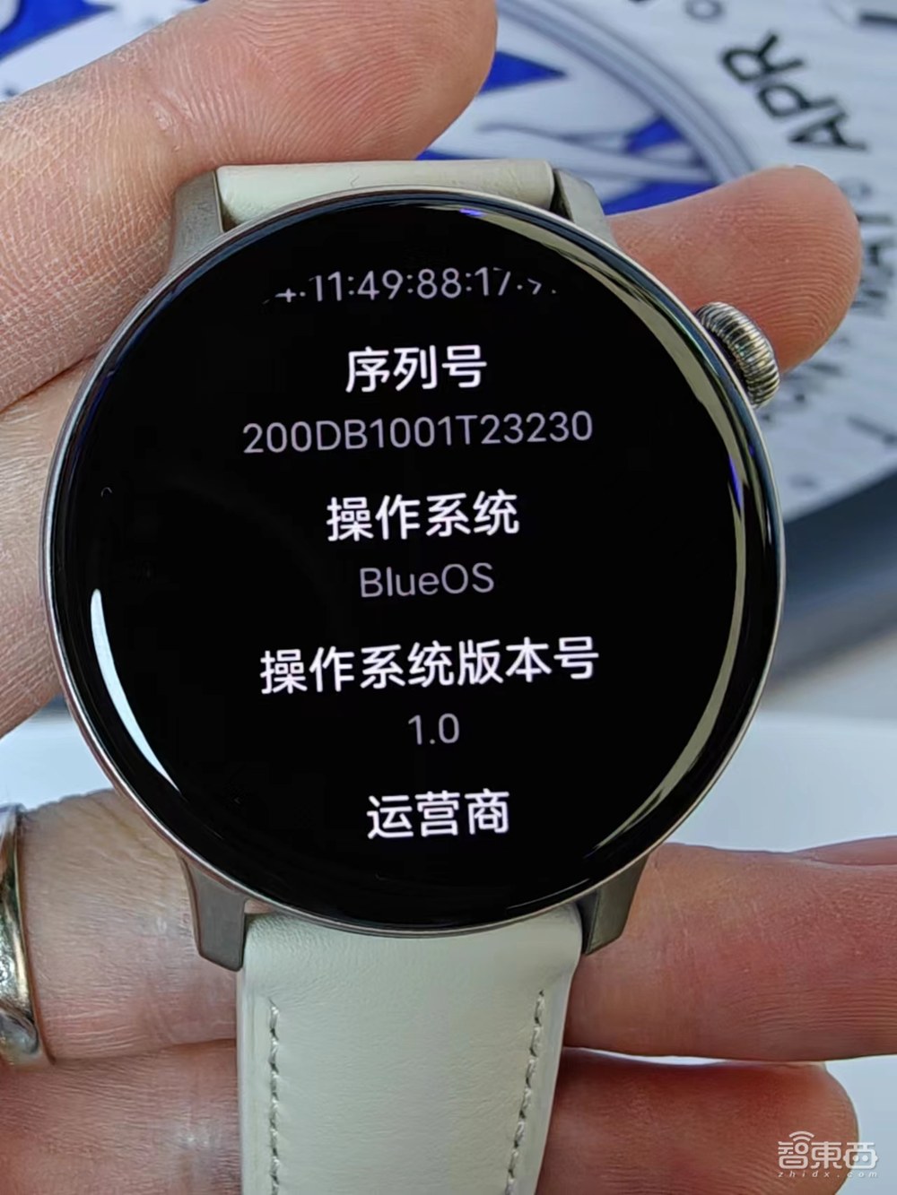 刚刚,vivo亮出“蓝科技”自研技术矩阵,X100系列首发天玑9300,跑通130亿参数大模型【附真机上手体验】