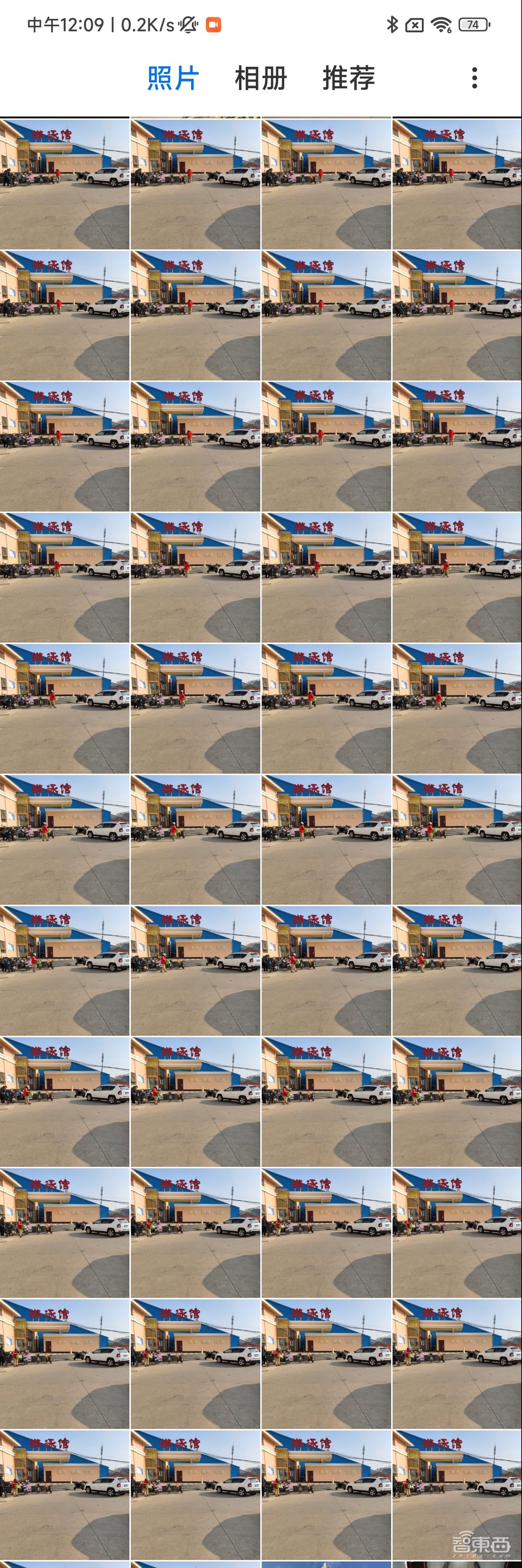 小米12 Pro深度体验:不再“发烧”,做水桶旗舰“守门员”