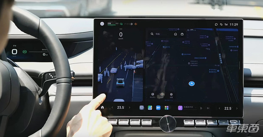 雷军直播又爆了！开SU7 Pro首秀城市NOA，边跑边招人，下月双班交付保底过万