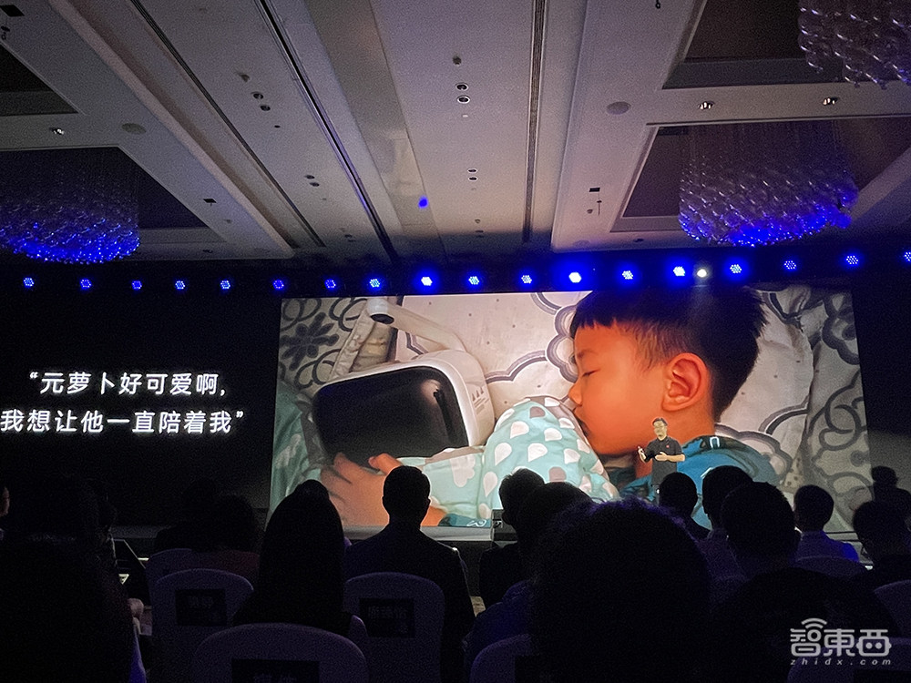 1999元起!商汤推家用AI下棋机器人,能陪玩还能当教练