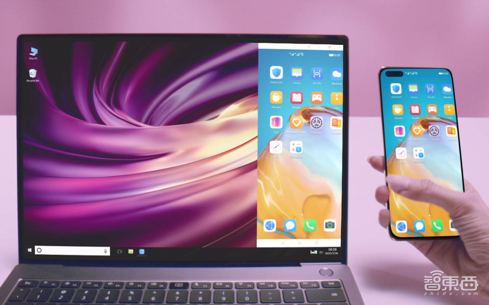 为什么华米OV都跑去做笔记本了?