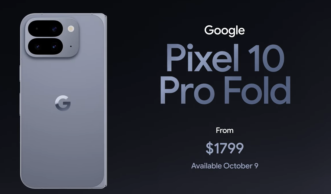 谷歌AI硬件全家桶爆更!买手机送AI,发3nm芯片、折叠屏,硬刚三星苹果