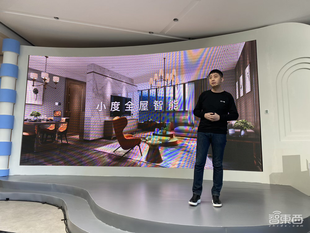 小度科技独立半年放大招:要把整个屋子变“智能音箱”