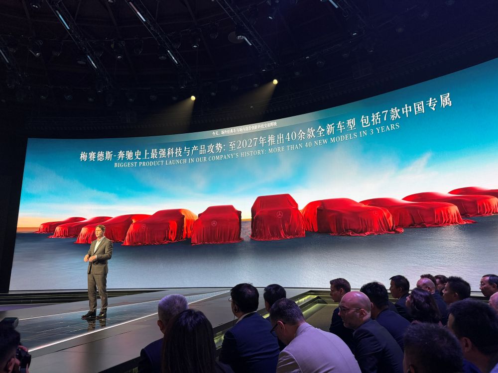 奔驰纯电GLC全球首秀！明年将推出40余款全新车型，加速品牌变革
