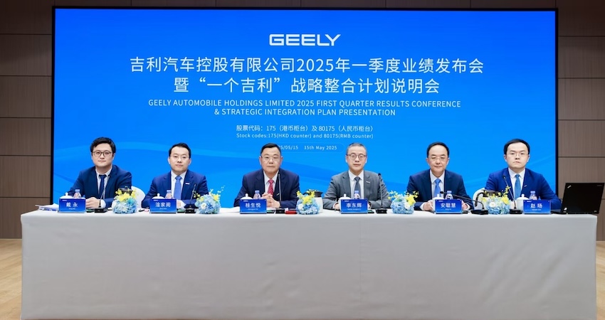 吉利三位核心高管调整！揭秘极氪私有化真相，公布三大合并目标