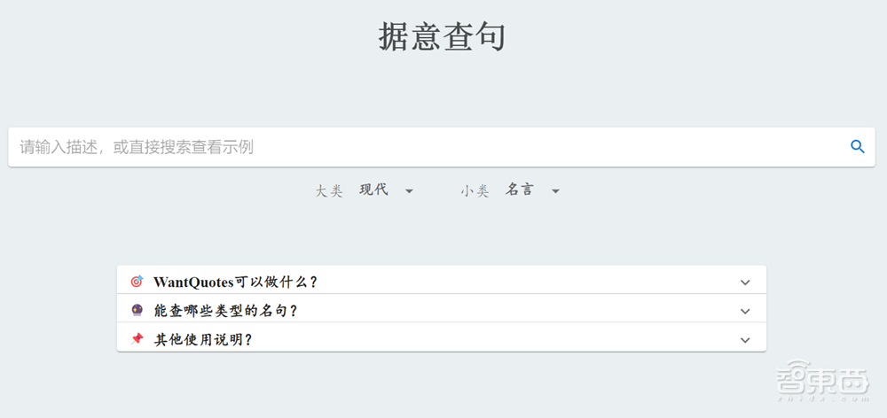 卷王都在用！100款宝藏级AIGC工具分享，强烈建议收藏！！