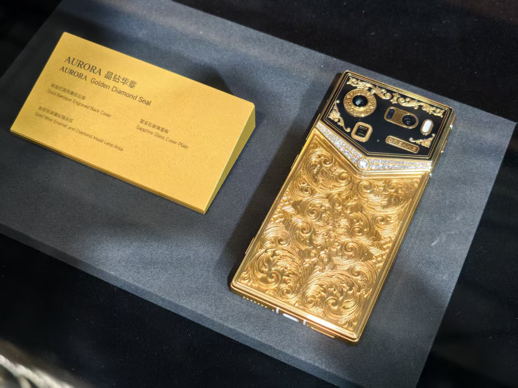 暴走两万步逛遍中国版CES!AI养龙虾、人形机器人火爆,追觅手机上手