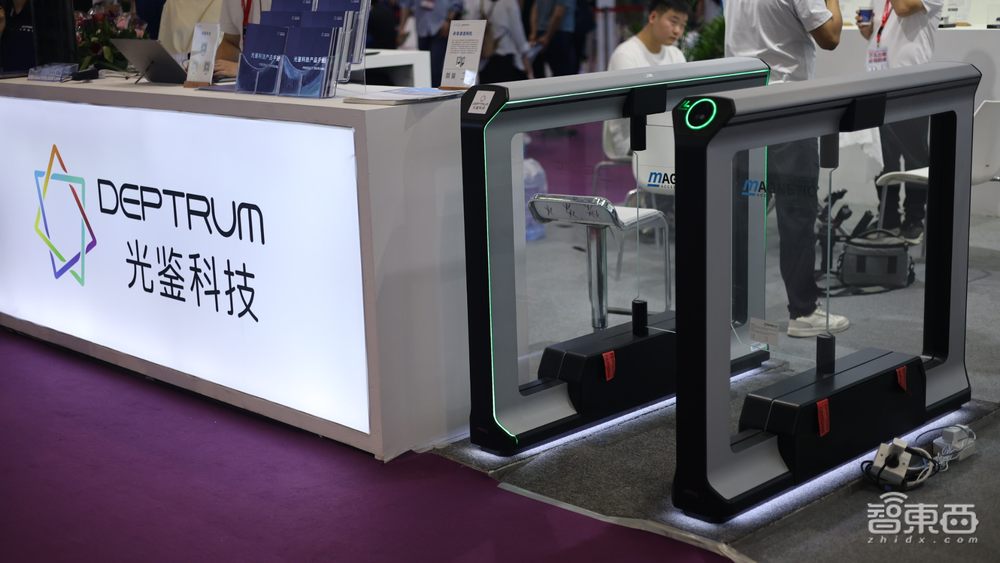 中国光博会观察：AR光学玩家现场PK，谁的黑科技更硬核？