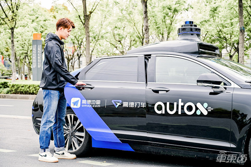 自动驾驶淘汰赛开始!AutoX肖健雄:仅剩头部玩家拼杀
