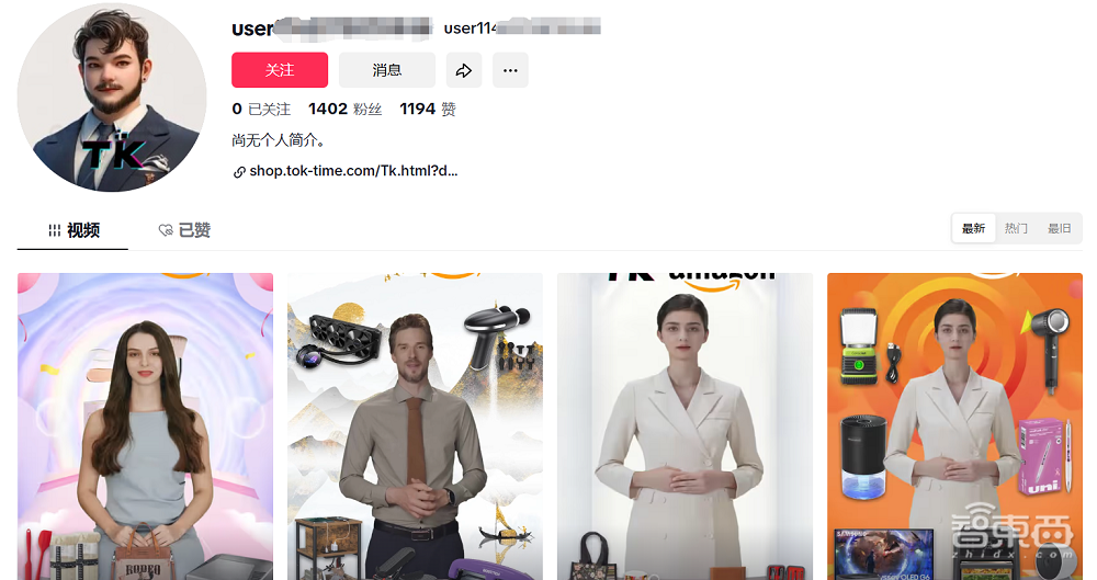 从雷军到张文宏都是假的,起底乱象丛生的AI数字人带货