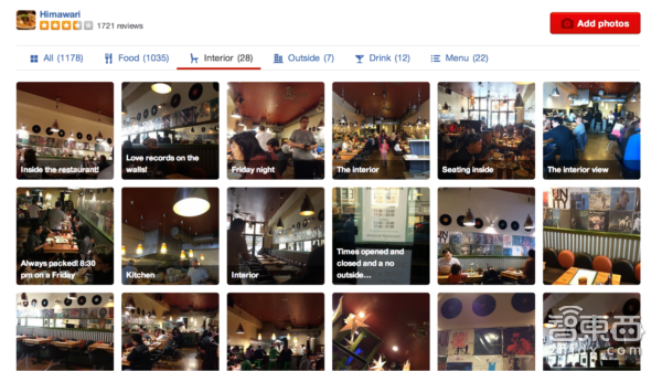 有10家公司用新颖的方式使用机器学习 看看都有谁