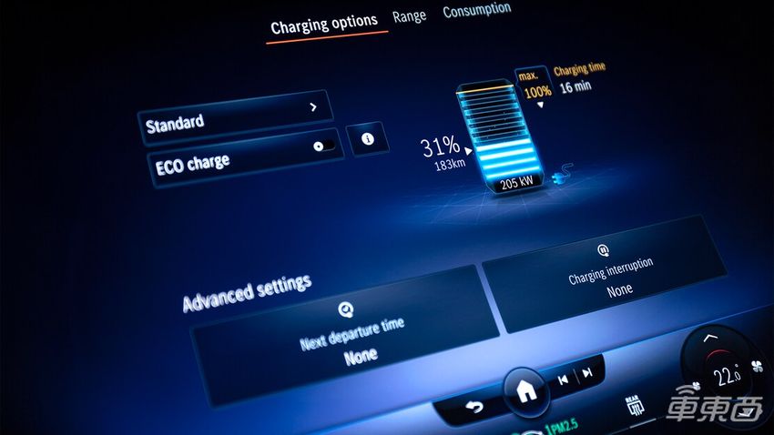 外媒试驾奔驰EQS：实际续航超780公里，国内今年就能买