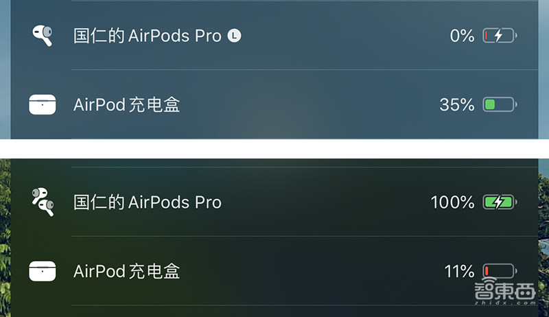十年,苹果是如何改变耳机行业规则的?
