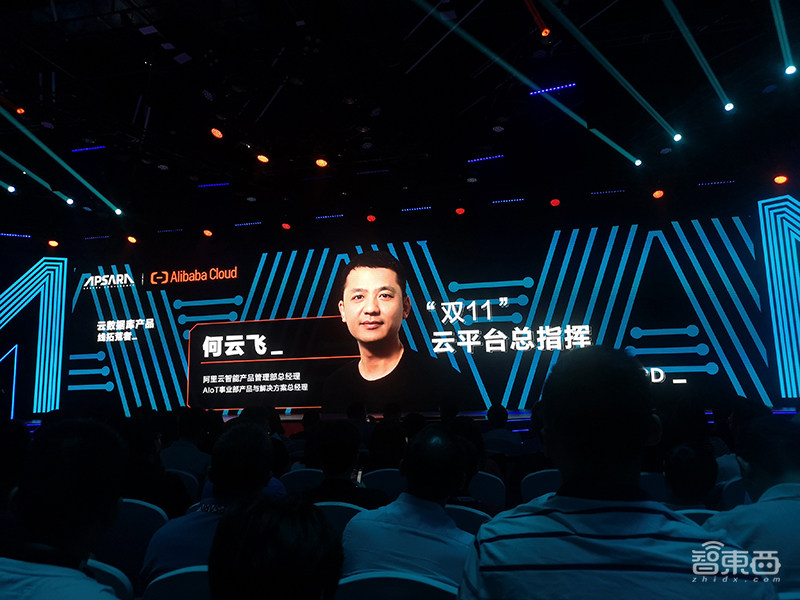 阿里推新版AIoT操作系统!微内核架构,支持平头哥芯片