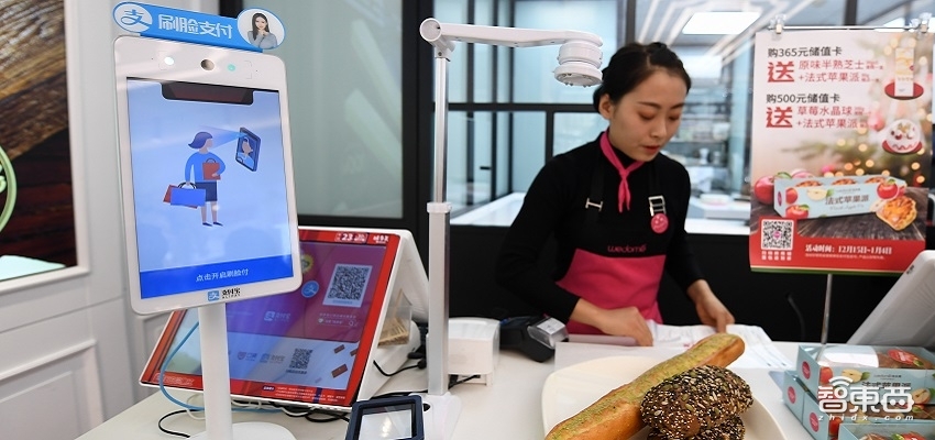 2019,巨头抢滩刷脸支付!