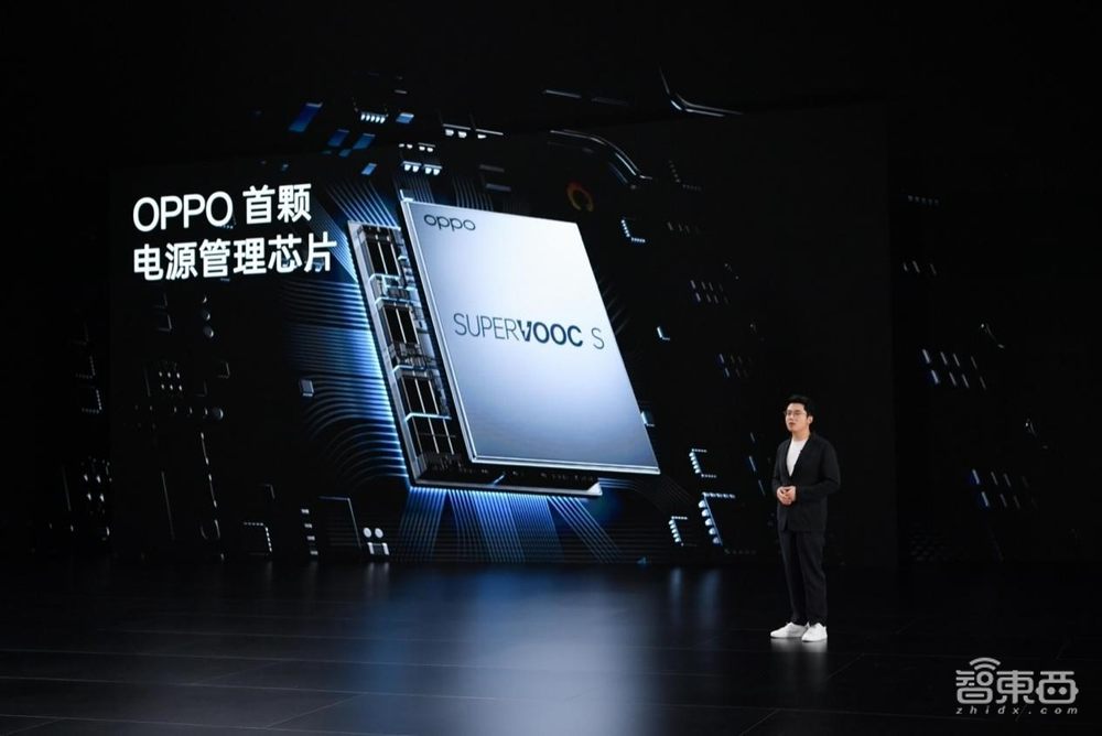 一加 Ace 2首发OPPO电源管理芯片，骁龙8+跑分破纪录，2799元起