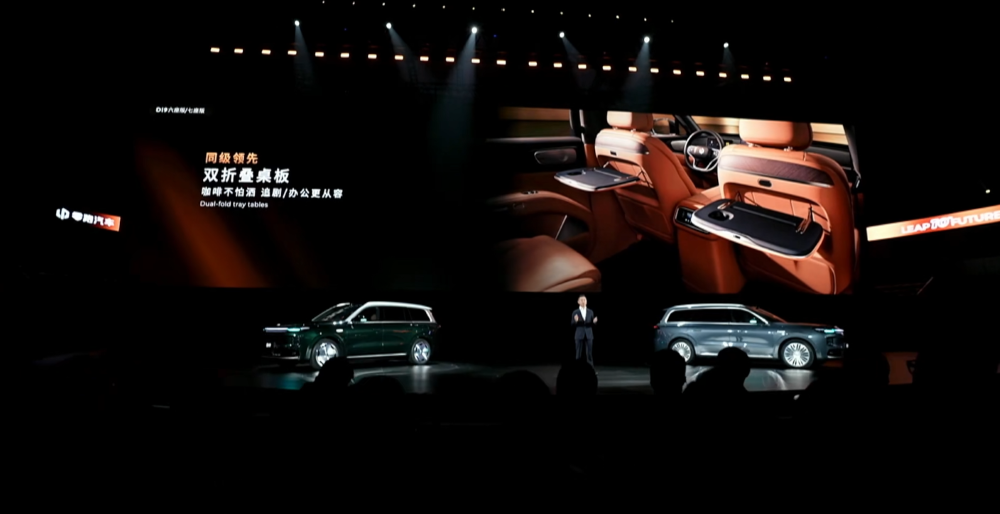 零跑首款MPV首发亮相！朱江明：下一个十年冲击400万年销